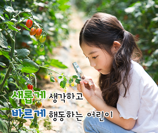 메인비주얼